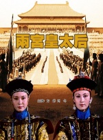 就像我的佳人